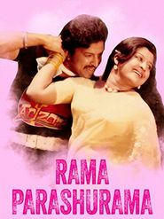  Rama Parashurama Poster