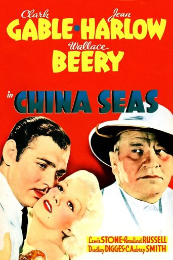  China Seas Poster