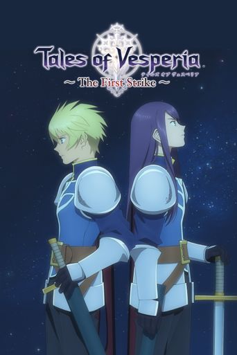  Tales of Vesperia: The First Strike Poster
