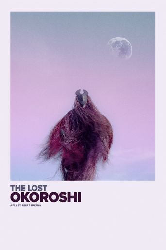  The Lost Okoroshi Poster