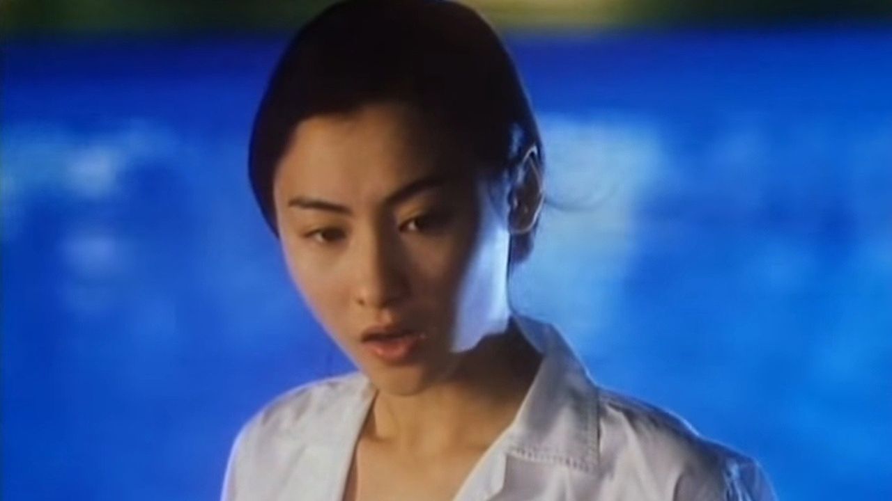 Fly Me to Polaris (1999): Where to Watch and Stream Online Reelgood Fly Me to Polaris (1999): Where to Watch and Stream Online Reelgood
