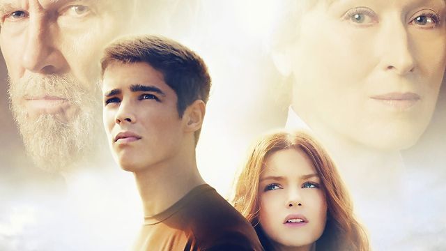 The Giver Backdrop