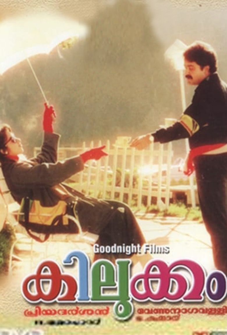 Kilukkam Poster