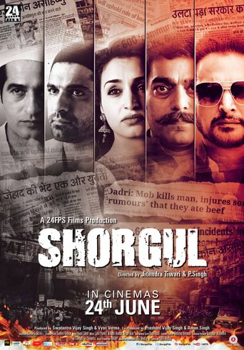  Shorgul Poster