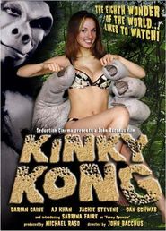  Kinky Kong Poster