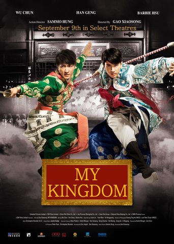  My Kingdom Poster