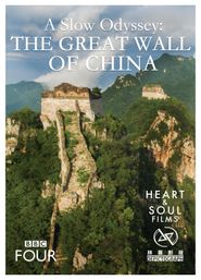  A Slow Odyssey: The Great Wall of China Poster