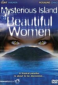  Mysterious Island of Beautiful Women Poster