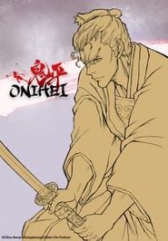  ONIHEI: That Man, Heizo Hasegawa Poster