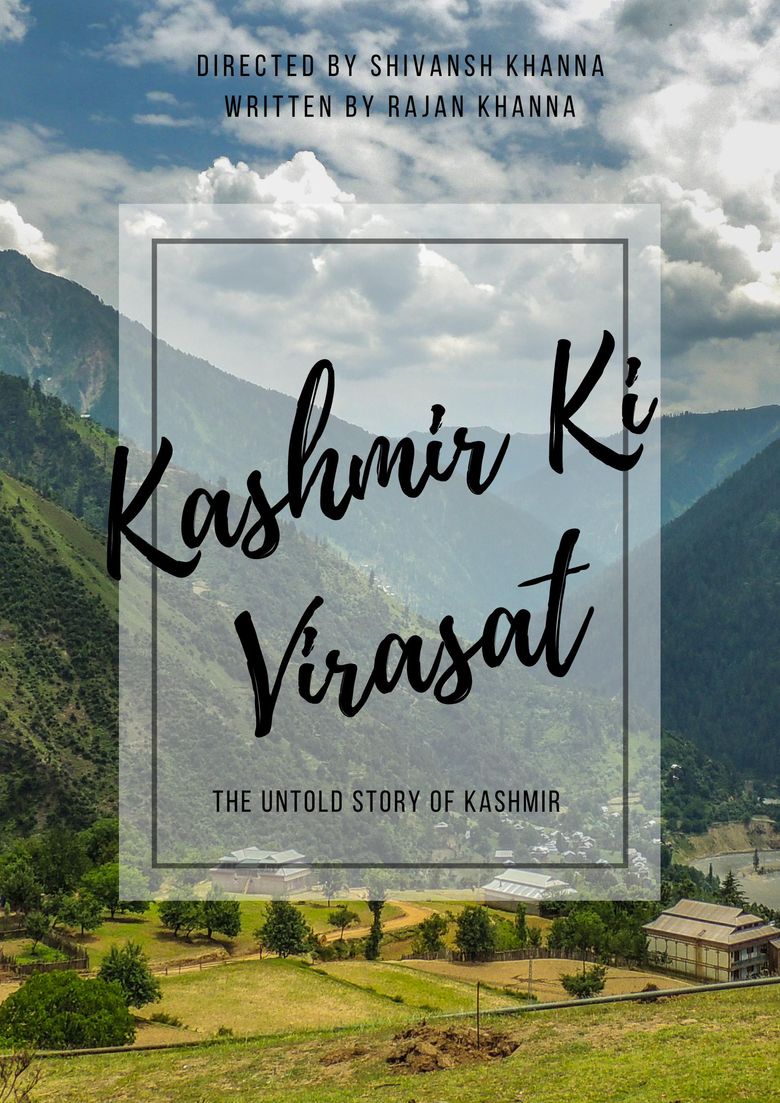 Kashmir Ki Virasat