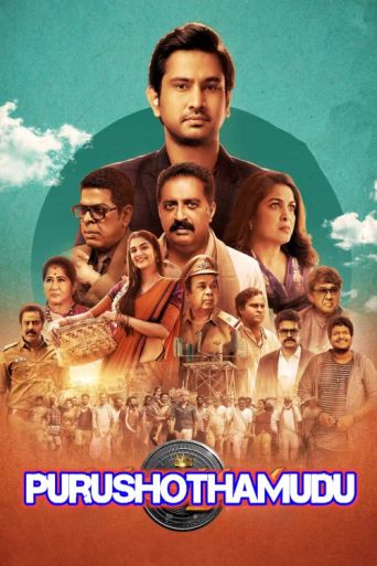 Purushothamudu (2024): Where to Watch and Stream Online | Reelgood