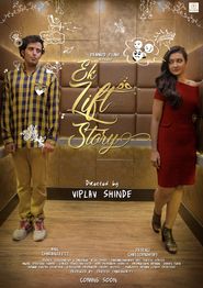  Ek Lift Story Poster
