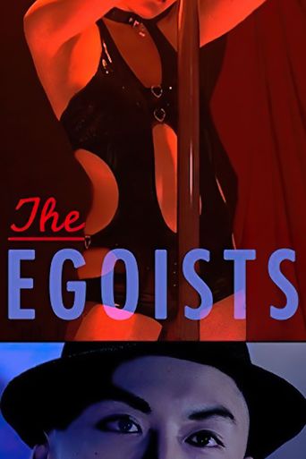  The Egoists Poster