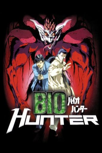 Bio Hunter Poster