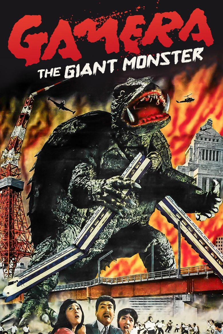 Gamera: The Giant Monster Poster