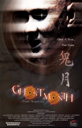  Ghost Month Poster
