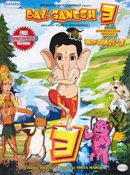  Bal Ganesh 3 Poster
