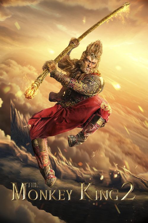 The Monkey King 2 Poster