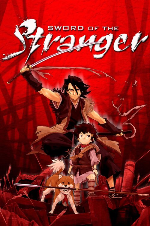 Sword of the Stranger Poster