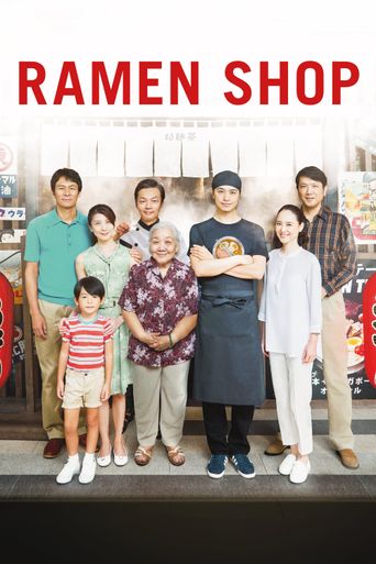  Ramen Shop Poster