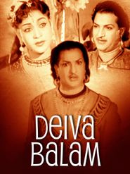 Daiva Balam Poster