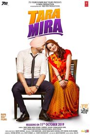  Tara Mira Poster