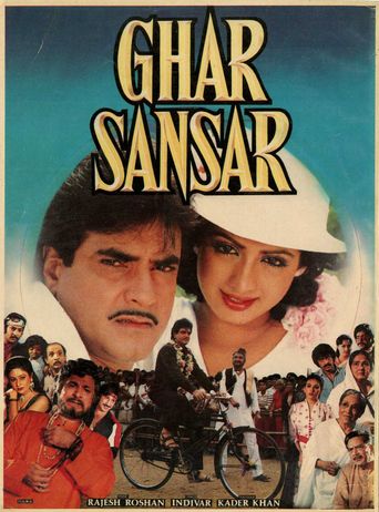  Ghar Sansar Poster