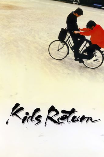  Kids Return Poster