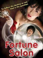  Fortune Salon Poster