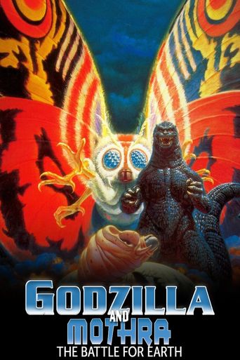  Godzilla and Mothra: The Battle for Earth Poster