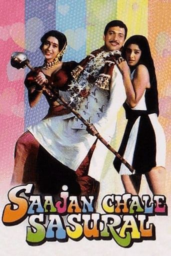  Saajan Chale Sasural Poster
