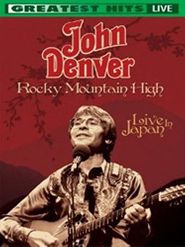  John Denver: Rocky Mountain High Live in Japan 1981 Poster