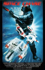  Space Chase Poster