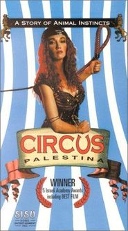  Circus Palestina Poster