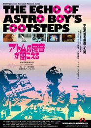  The Echo of Astro Boy's Footsteps Poster