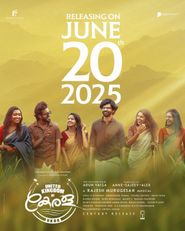  United Kingdom of Kerala (UKOK) Poster