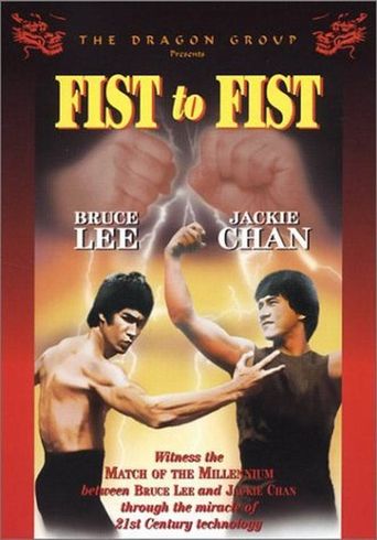  Fist to Fist Poster