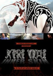 Kiri Wai: Inner Skin Poster