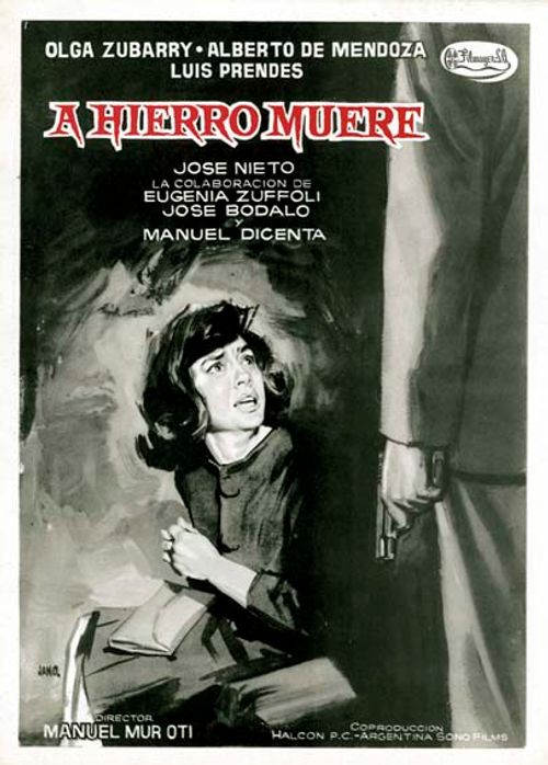 Kill and Be Killed Poster