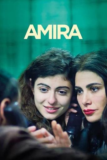  Amira Poster