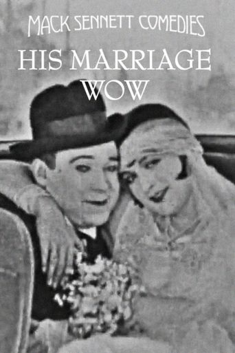  His Marriage Wow Poster