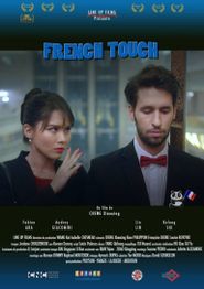  French Touch Poster