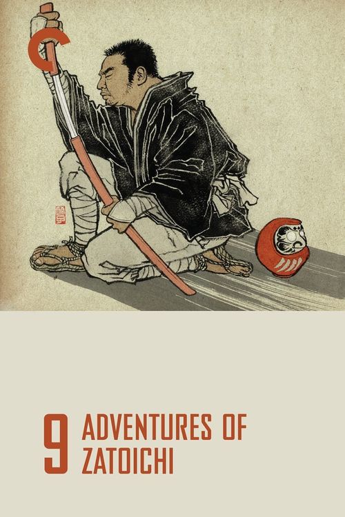Adventures of Zatoichi Poster