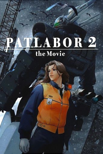  Patlabor 2: The Movie Poster