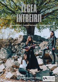  Legea Intreirii Poster