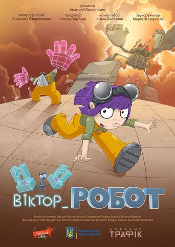  Victor_Robot Poster