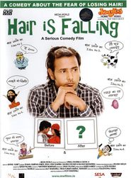  Hair Is Falling: A Serious Comedy Film Poster