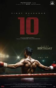  10 Poster