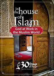 In the House of Islam Poster