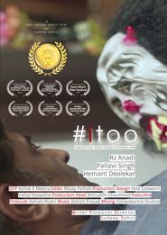  #itoo Poster